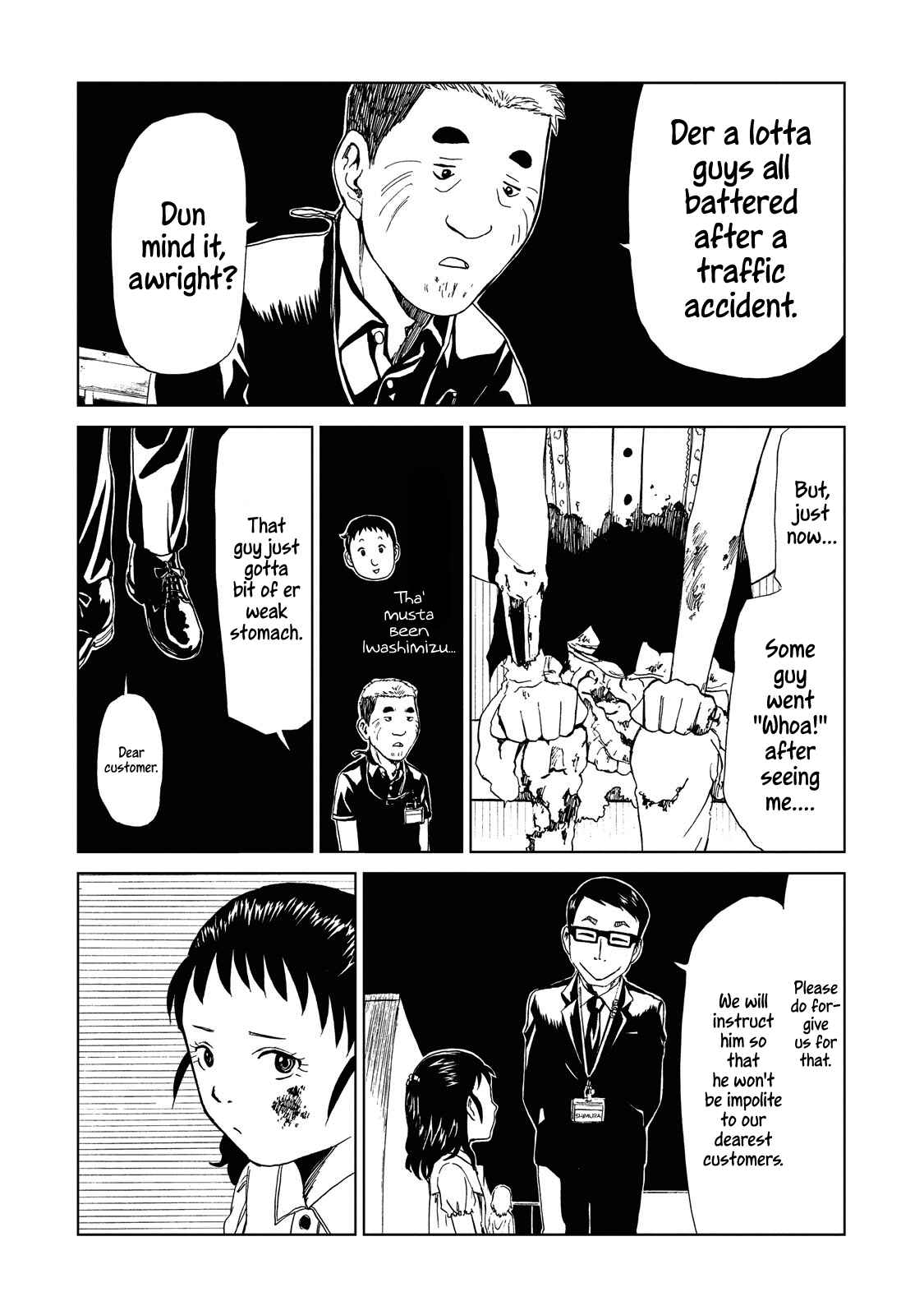 Page 21 Chapter 10 Shiyakusho