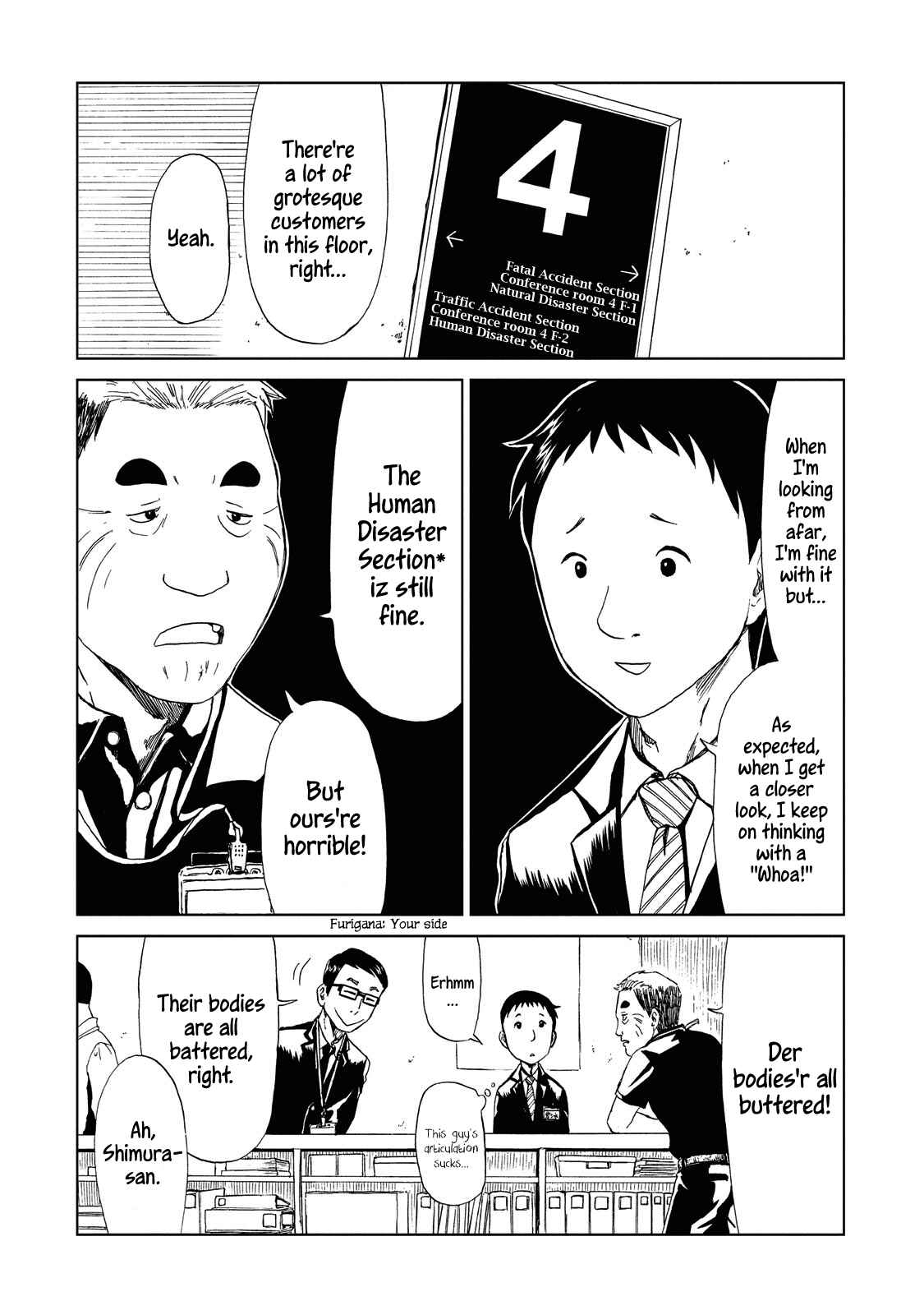 Page 3 Chapter 10 Shiyakusho