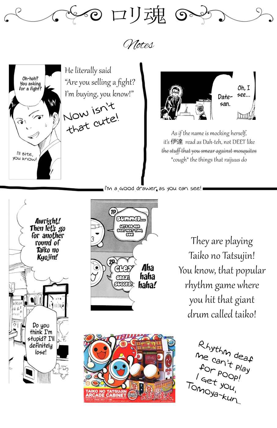 Page 35 Chapter 10 Shiyakusho
