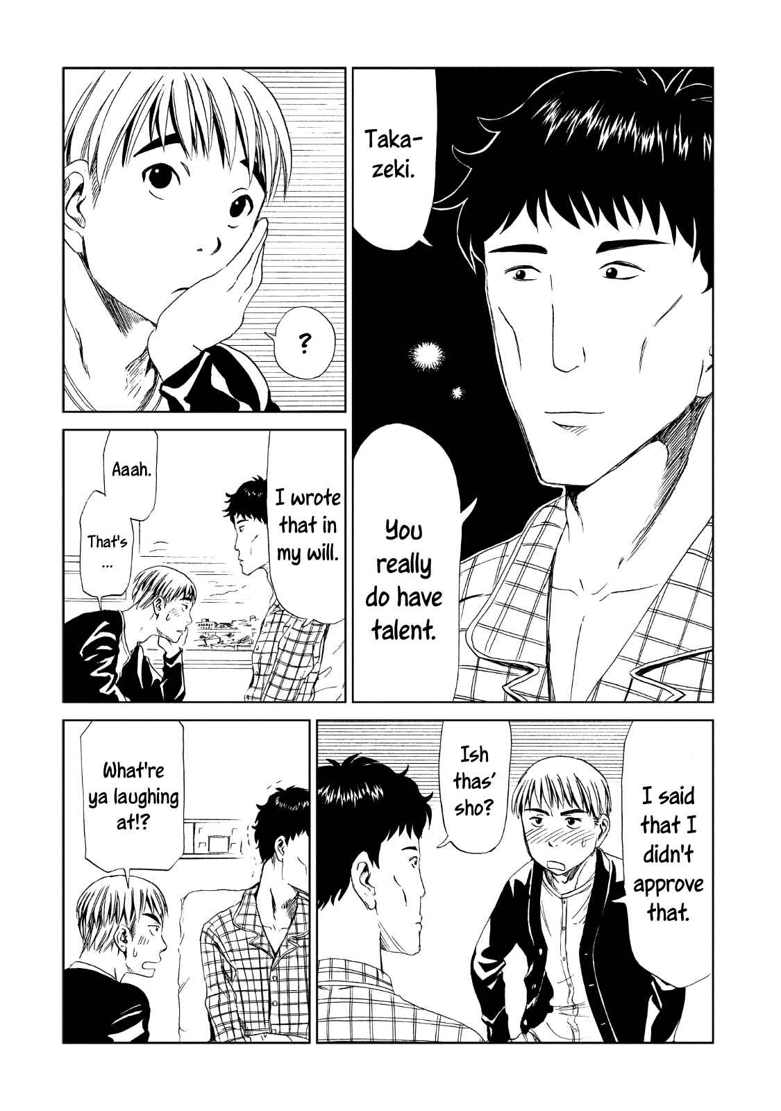 Page 22 Chapter 13 Shiyakusho