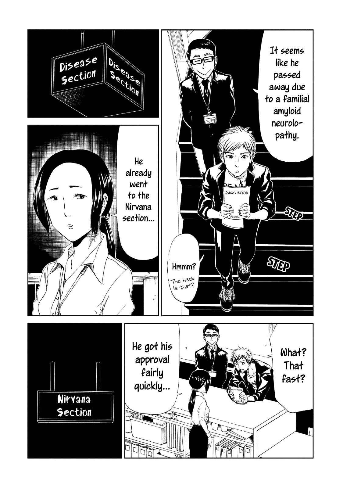 Page 28 Chapter 13 Shiyakusho