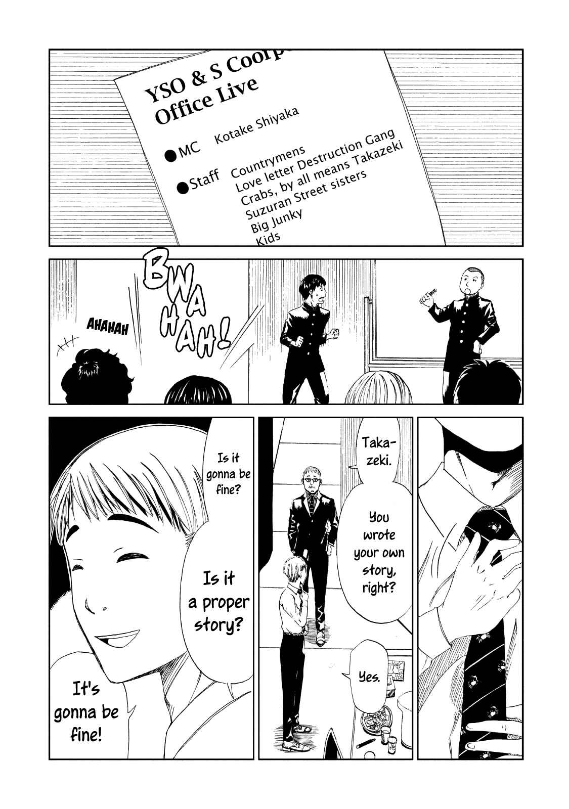 Page 31 Chapter 13 Shiyakusho