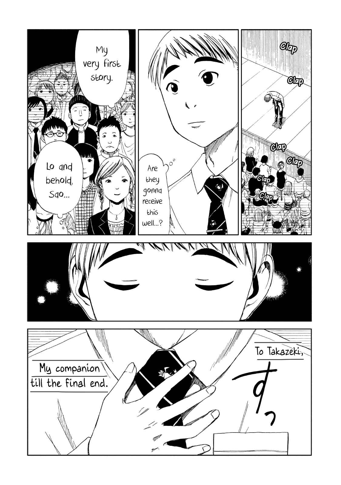 Page 32 Chapter 13 Shiyakusho