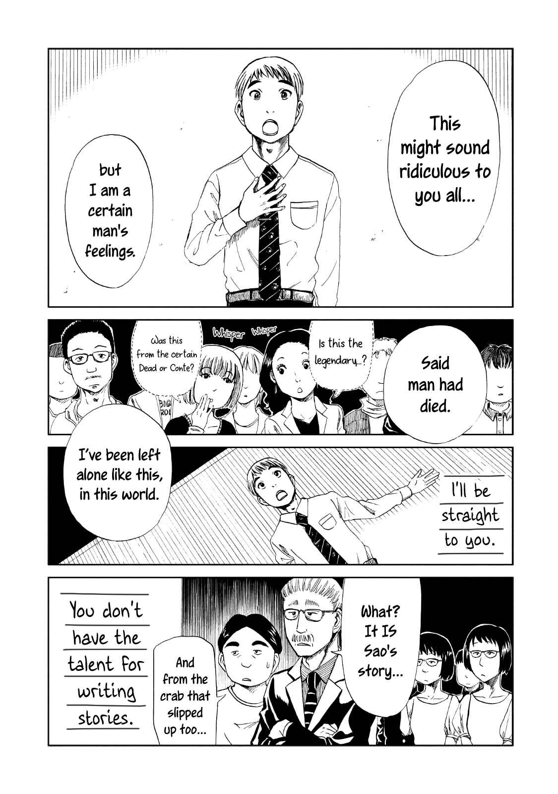 Page 33 Chapter 13 Shiyakusho