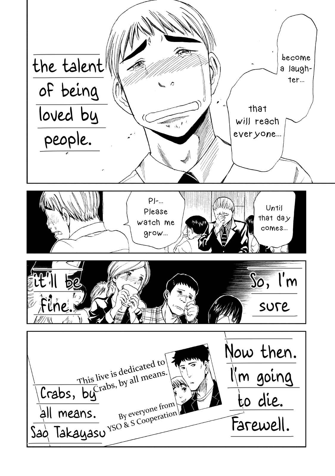 Page 38 Chapter 13 Shiyakusho