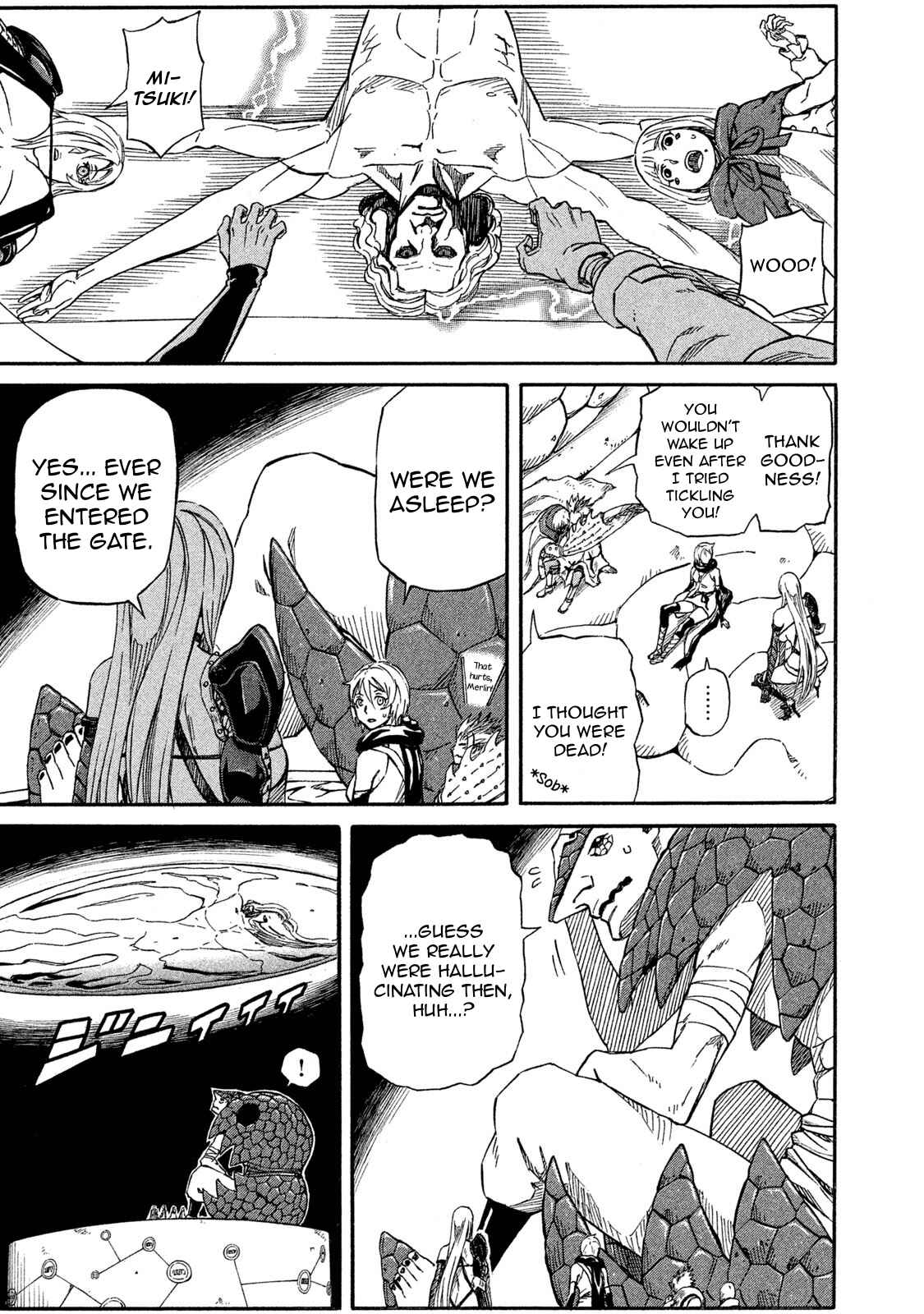 Page 16 Chapter 18 Mad Chimera World