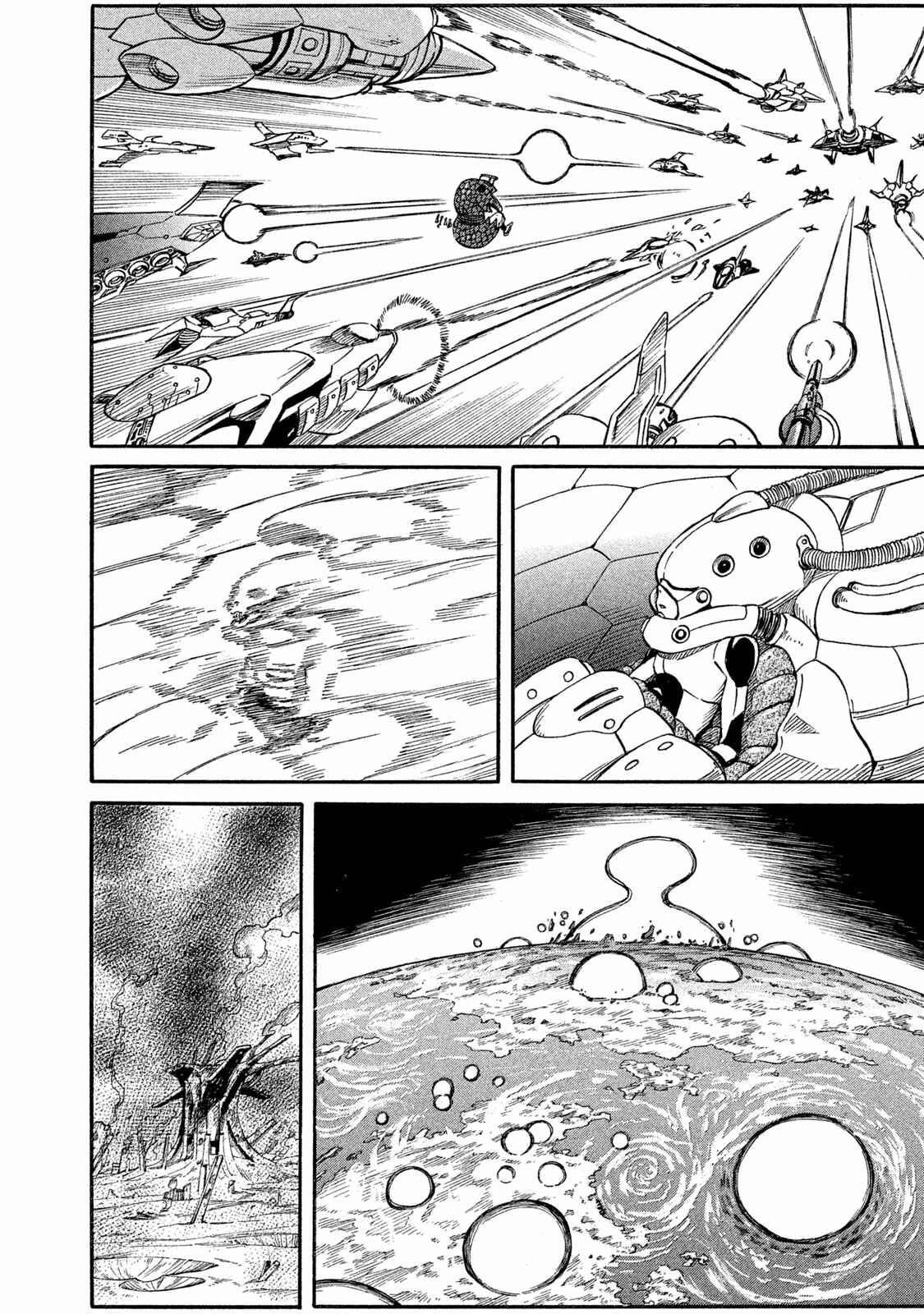 Page 19 Chapter 18 Mad Chimera World