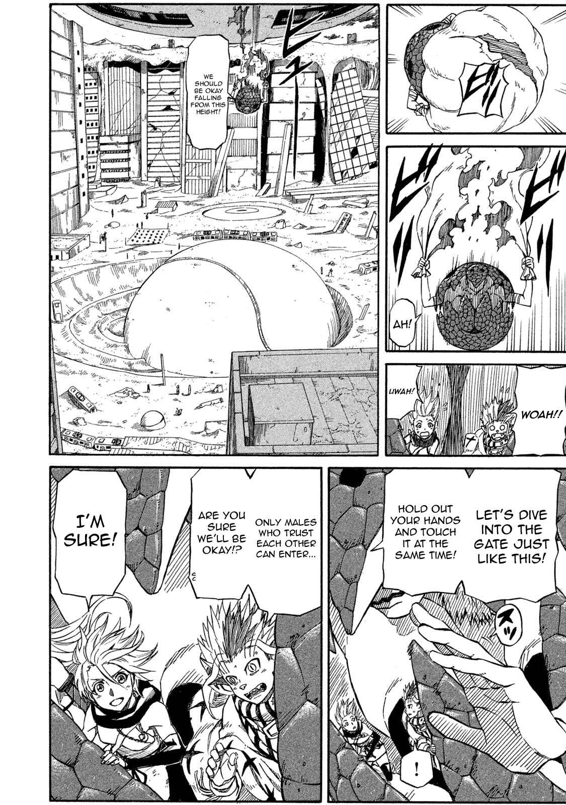 Page 2 Chapter 18 Mad Chimera World