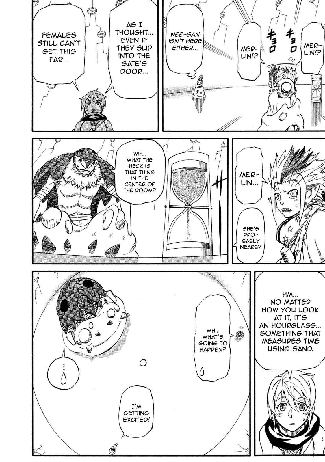 Page 5 Chapter 18 Mad Chimera World