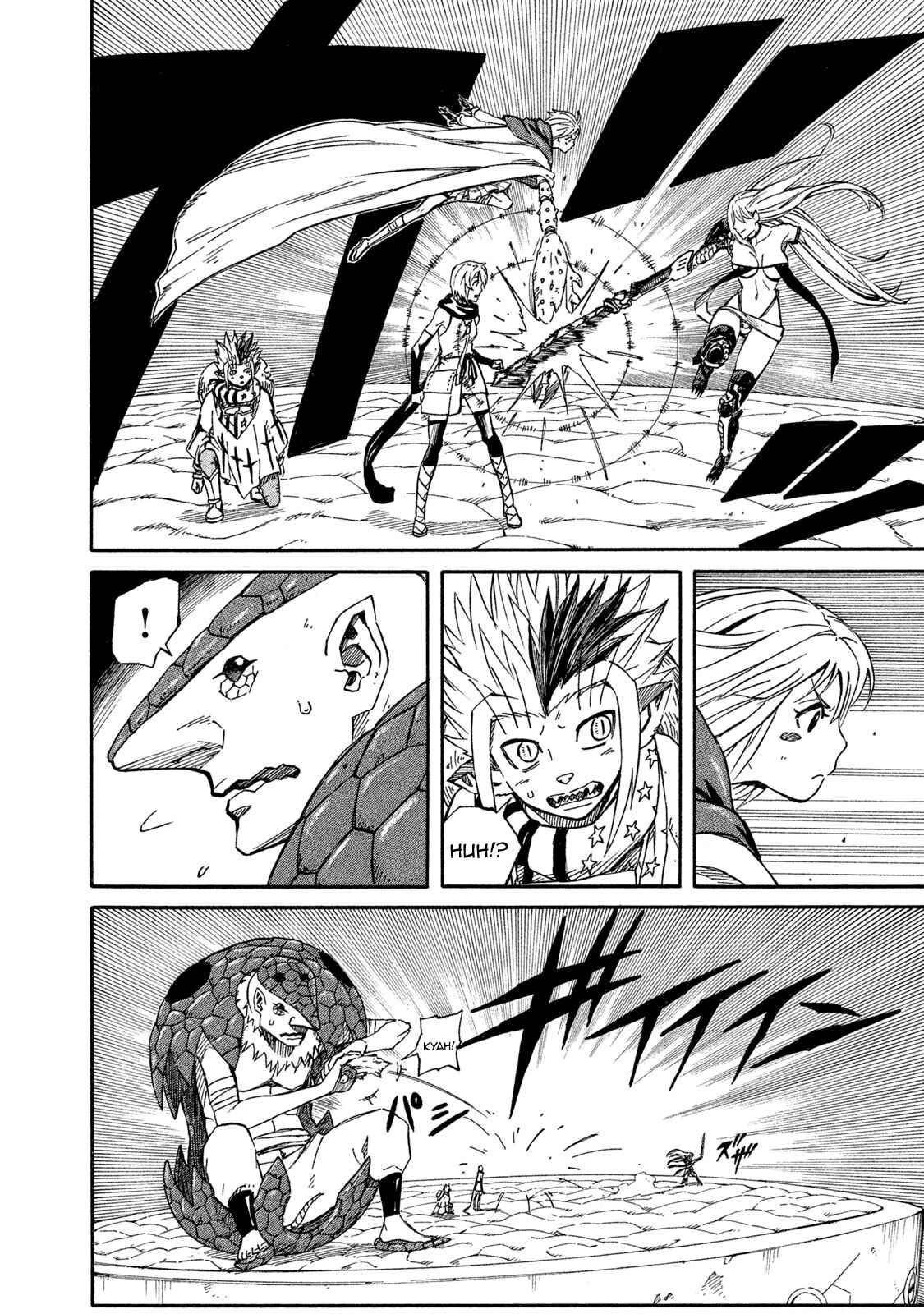 Page 2 Chapter 19 Mad Chimera World