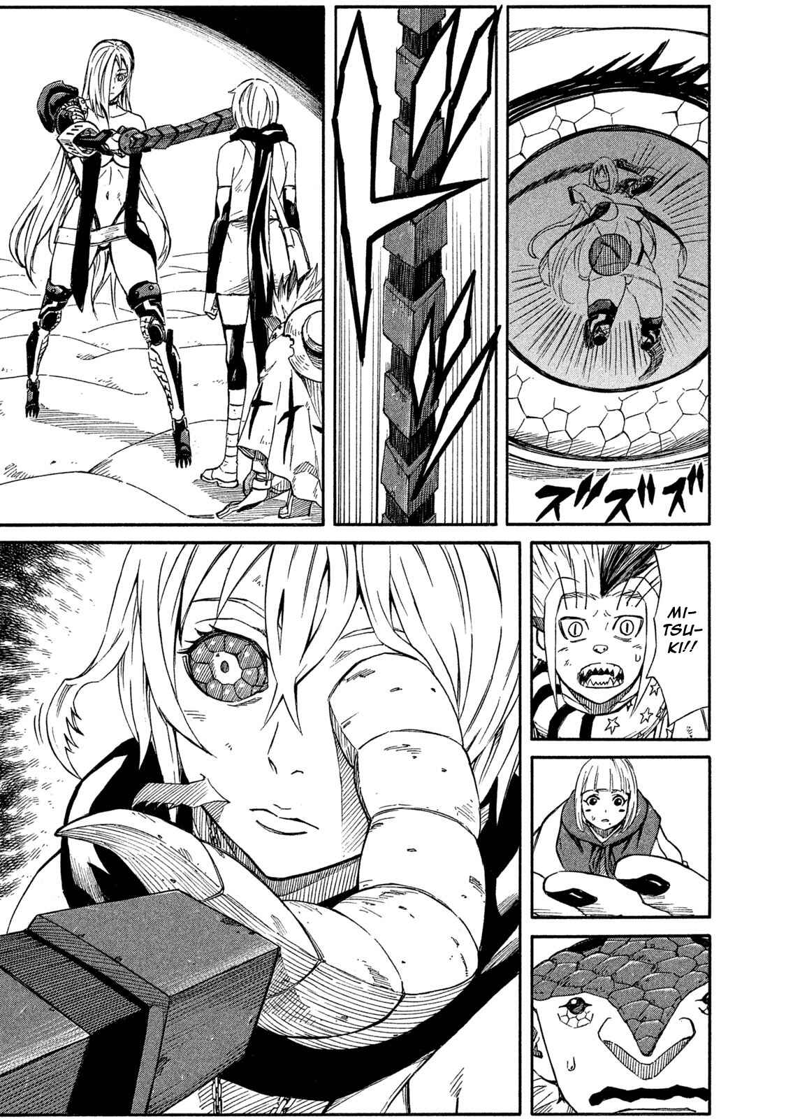 Page 7 Chapter 19 Mad Chimera World