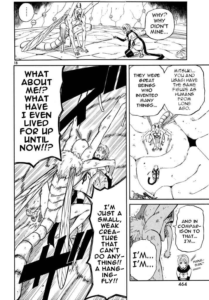 Page 17 Chapter 7 Mad Chimera World