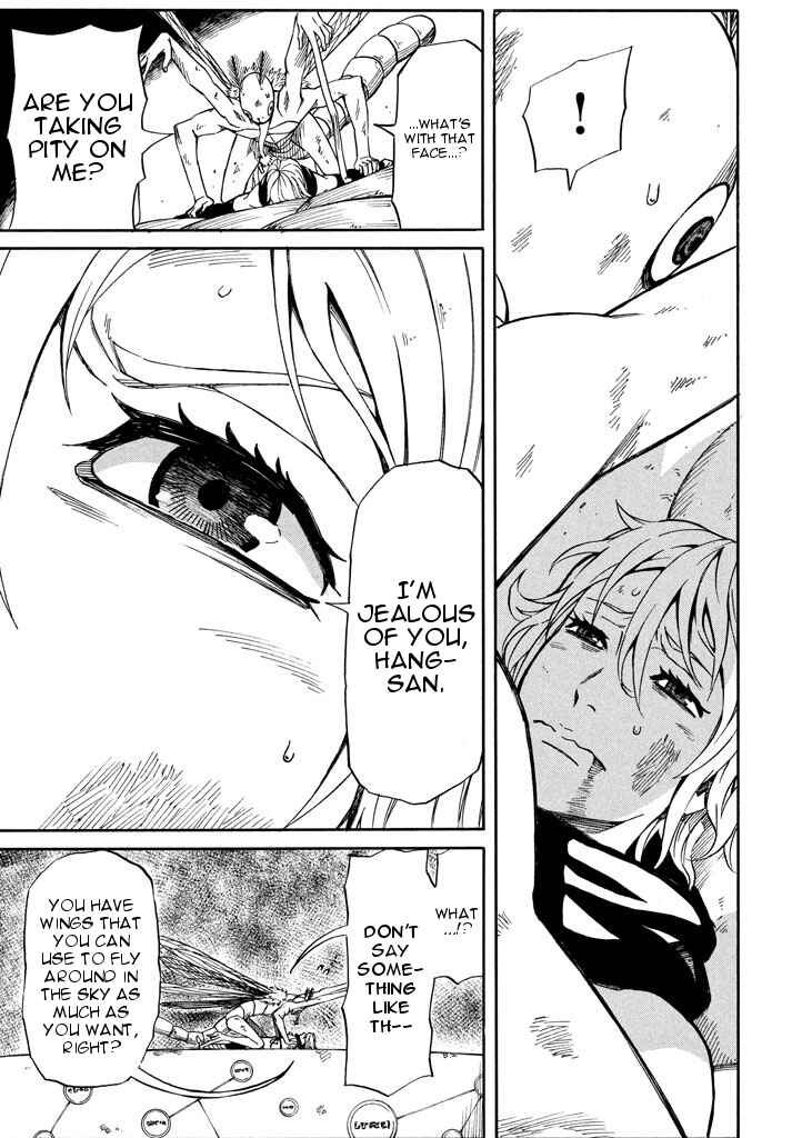 Page 18 Chapter 7 Mad Chimera World