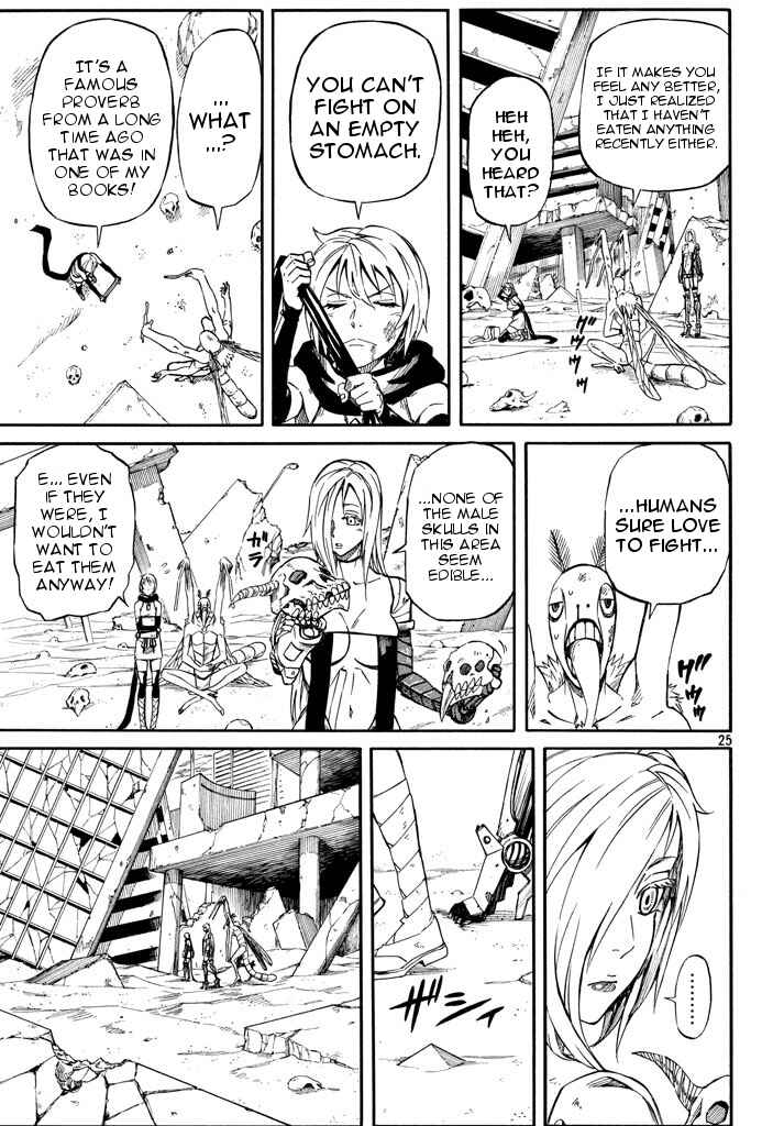 Page 24 Chapter 7 Mad Chimera World