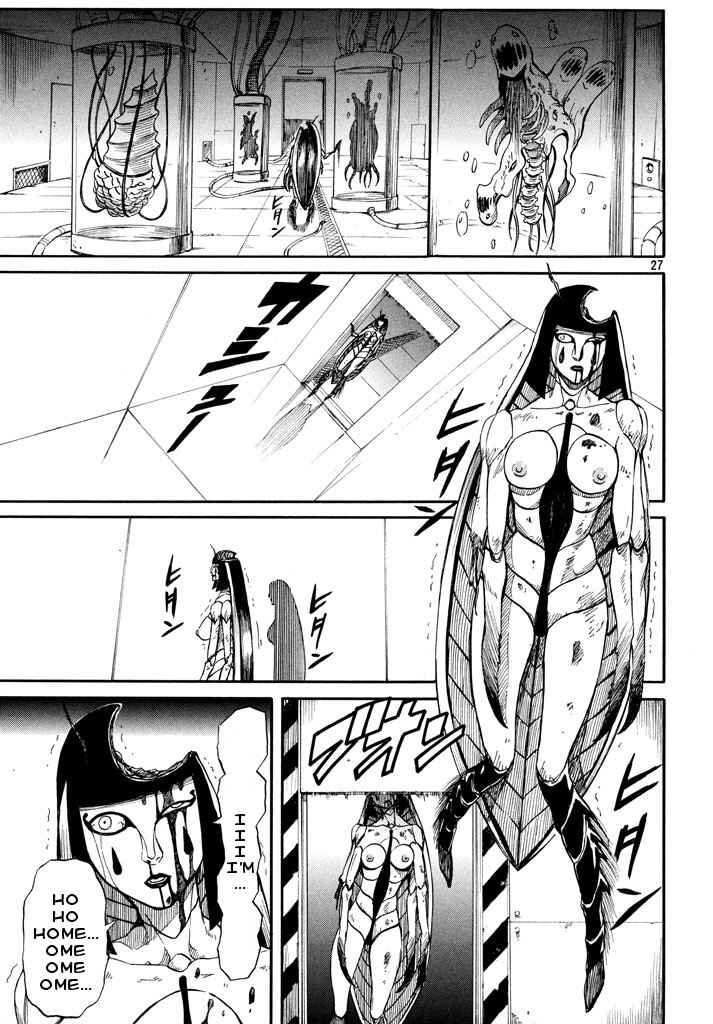 Page 26 Chapter 7 Mad Chimera World