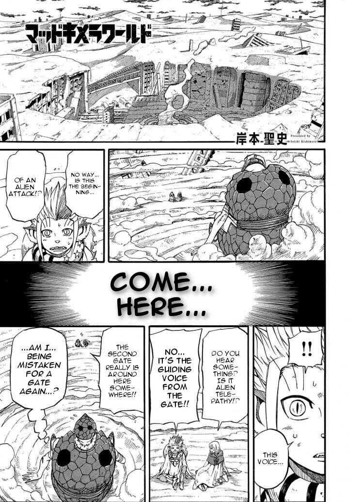 Page 1 Chapter 11 Mad Chimera World