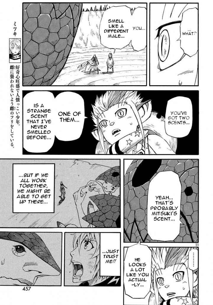 Page 11 Chapter 11 Mad Chimera World