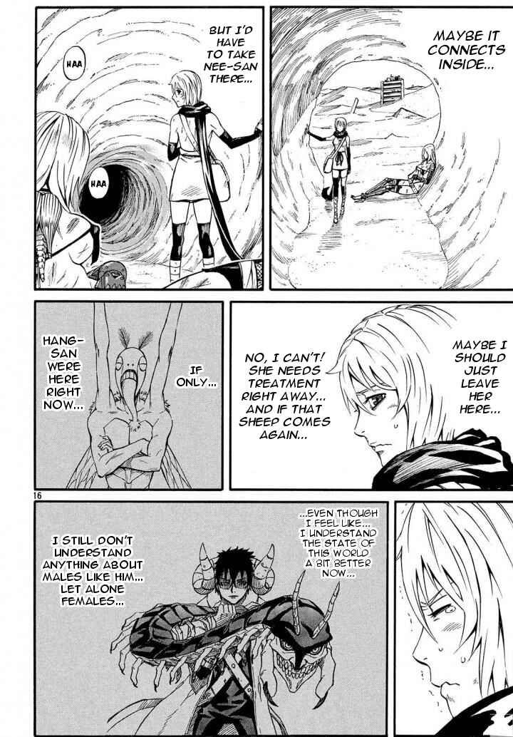 Page 15 Chapter 11 Mad Chimera World