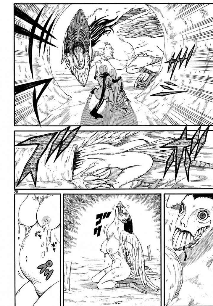 Page 19 Chapter 11 Mad Chimera World