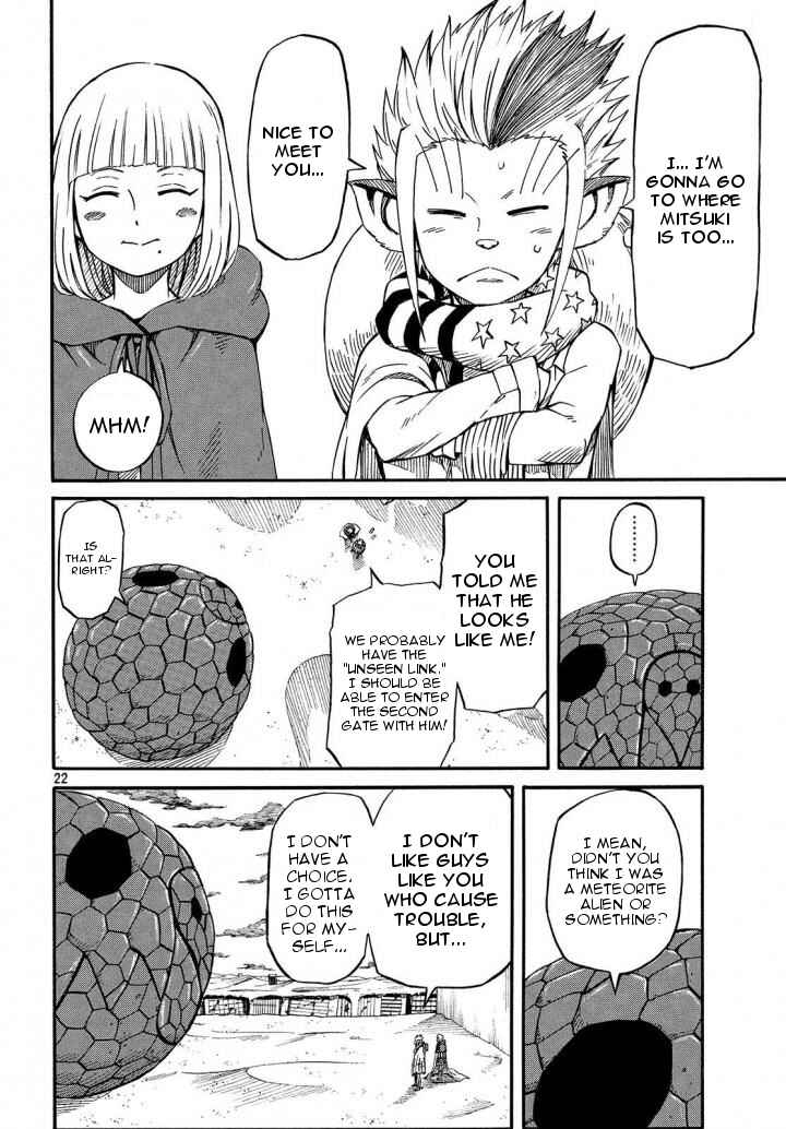 Page 21 Chapter 11 Mad Chimera World