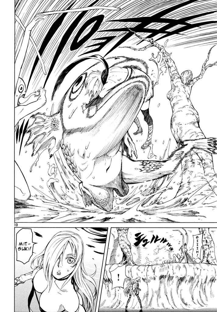 Page 10 Chapter 3 Mad Chimera World