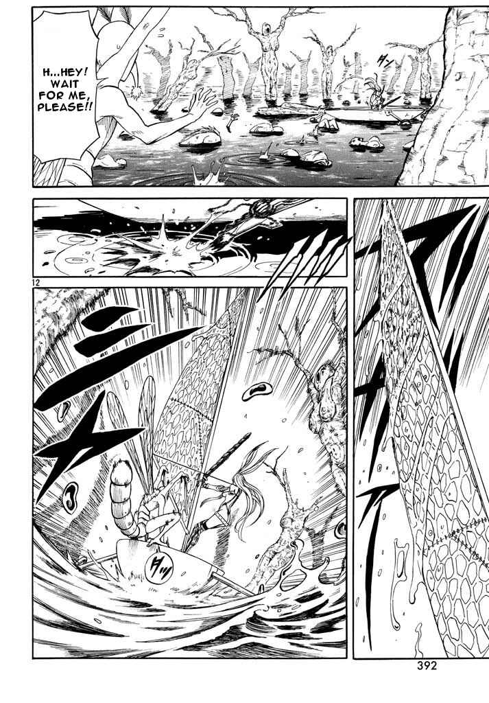 Page 12 Chapter 3 Mad Chimera World