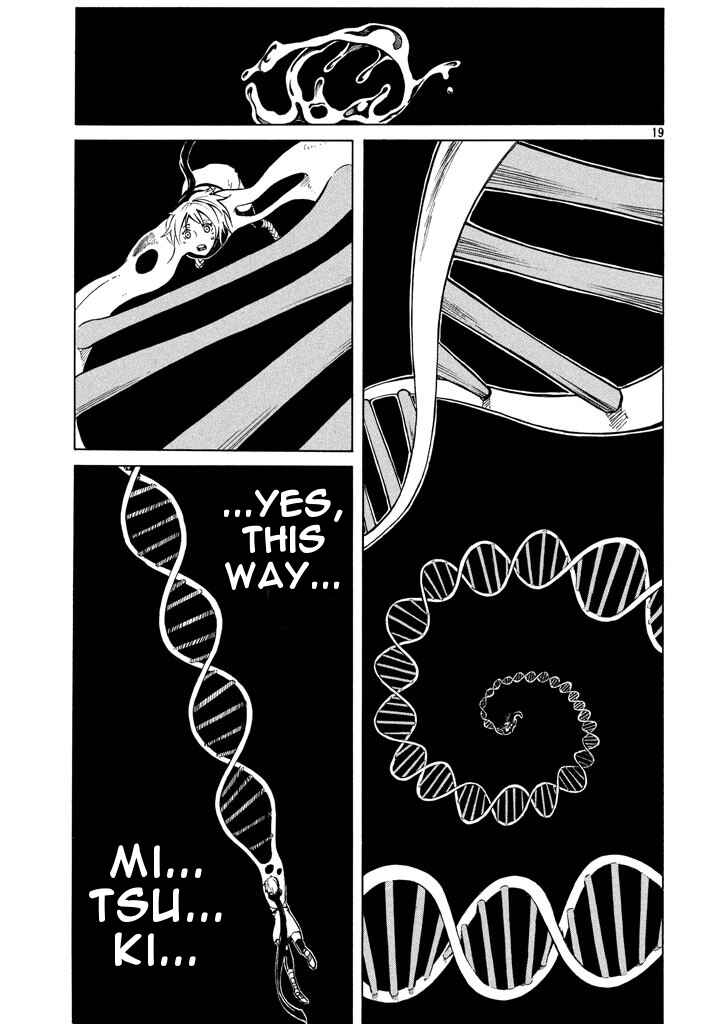 Page 19 Chapter 3 Mad Chimera World