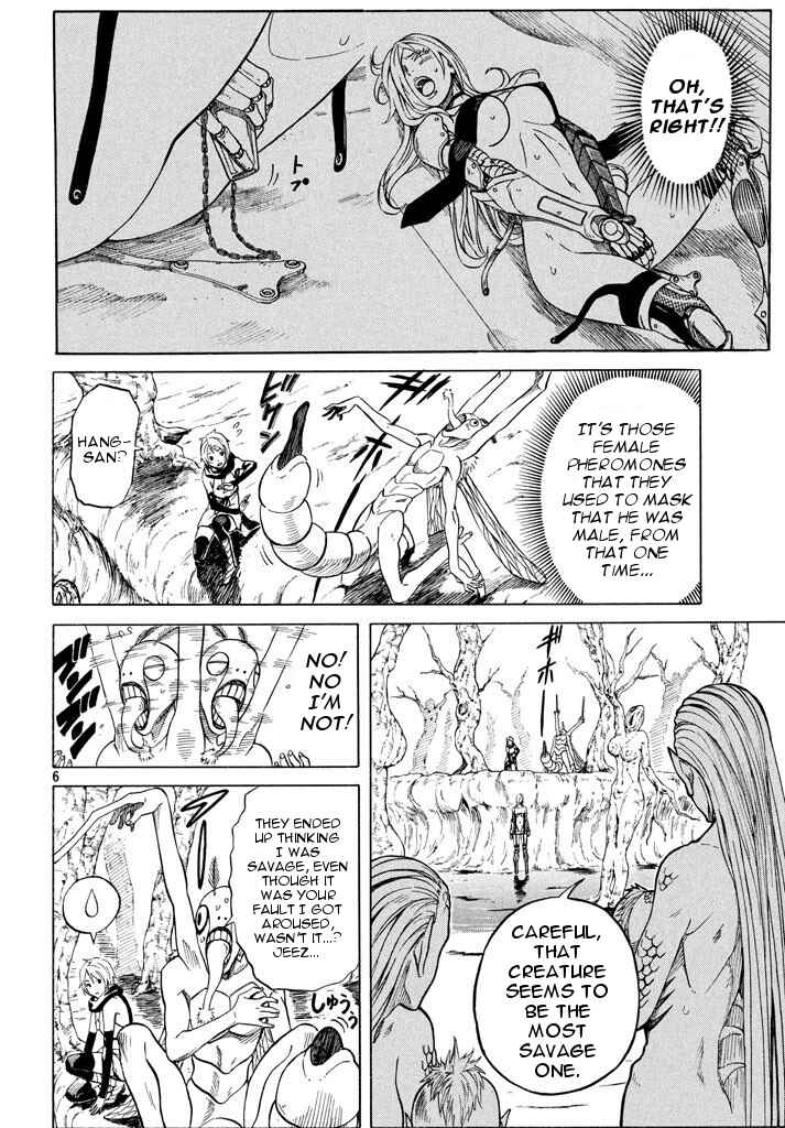 Page 6 Chapter 3 Mad Chimera World