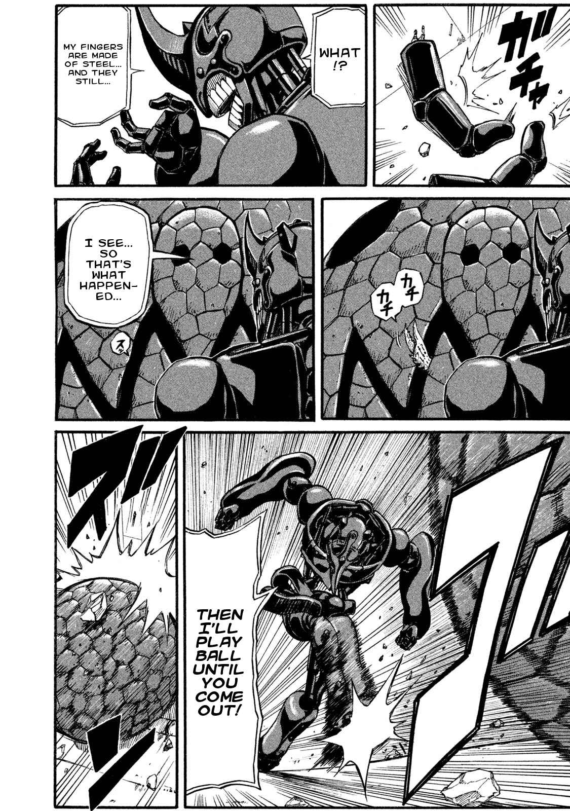 Page 25 Chapter 14 Mad Chimera World