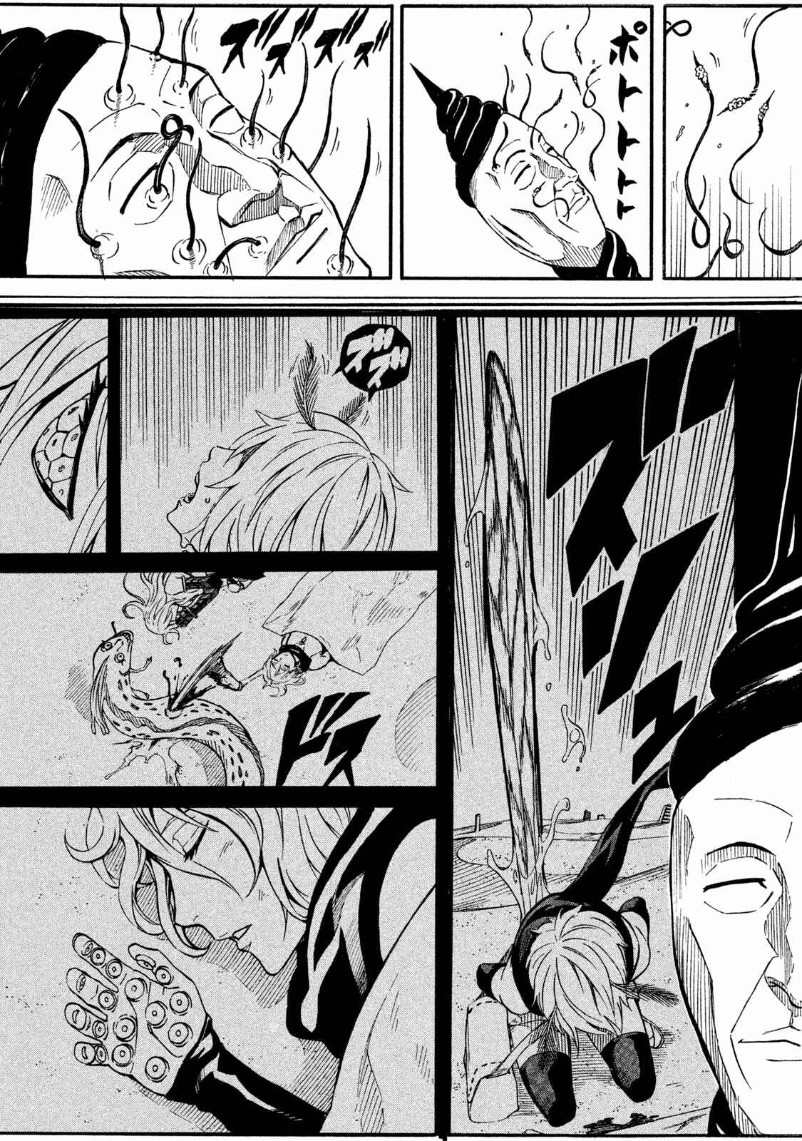 Page 34 Chapter 14 Mad Chimera World