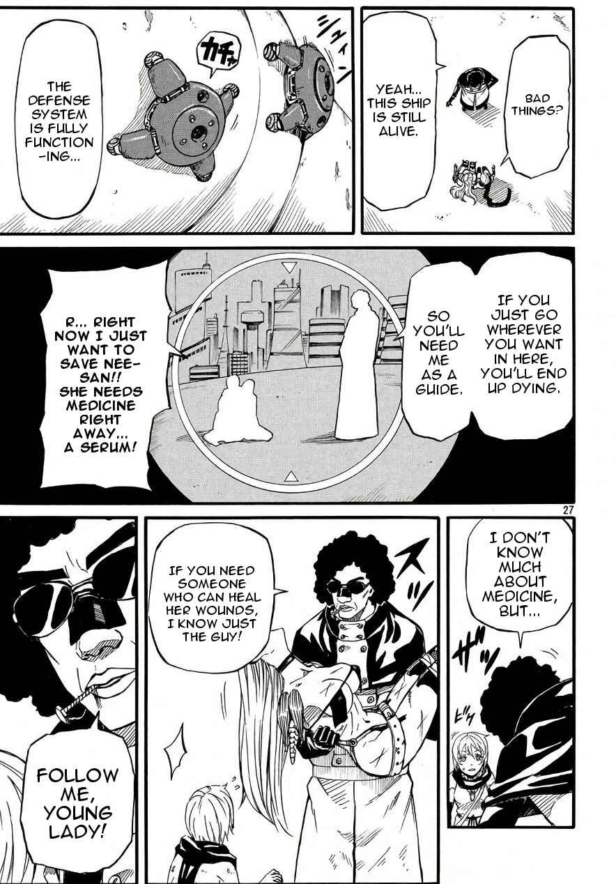 Page 27 Chapter 12 Mad Chimera World