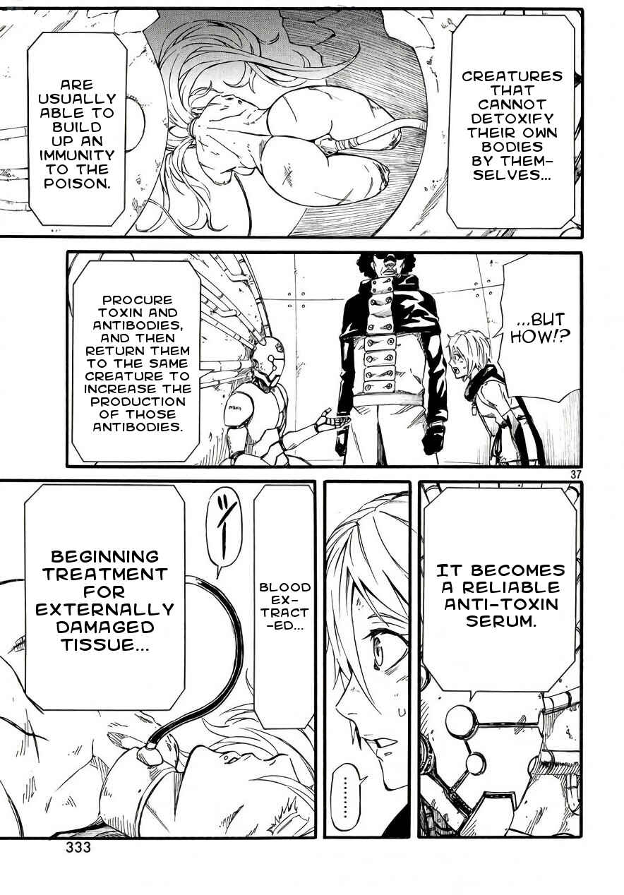 Page 36 Chapter 12 Mad Chimera World