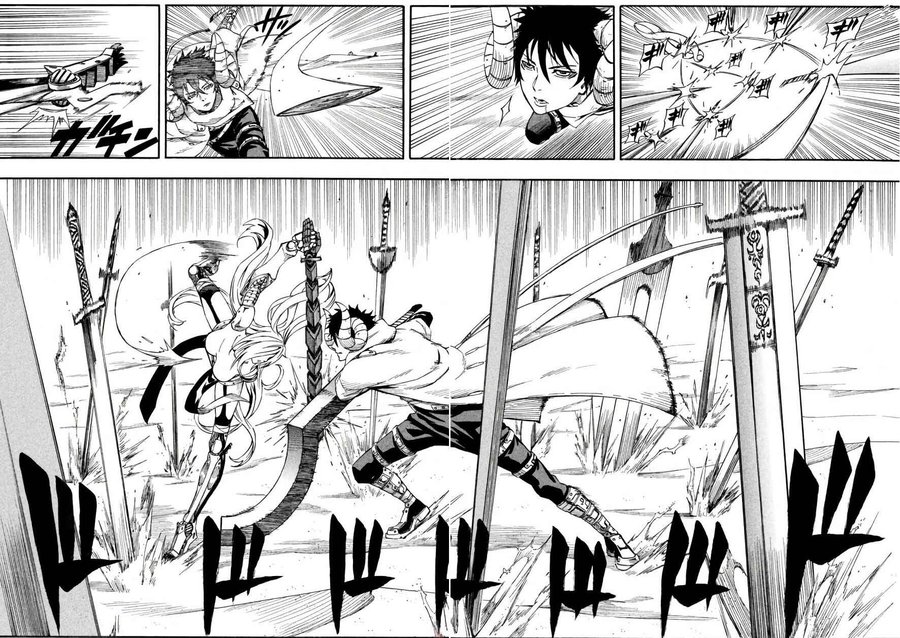 Page 23 Chapter 9 Mad Chimera World
