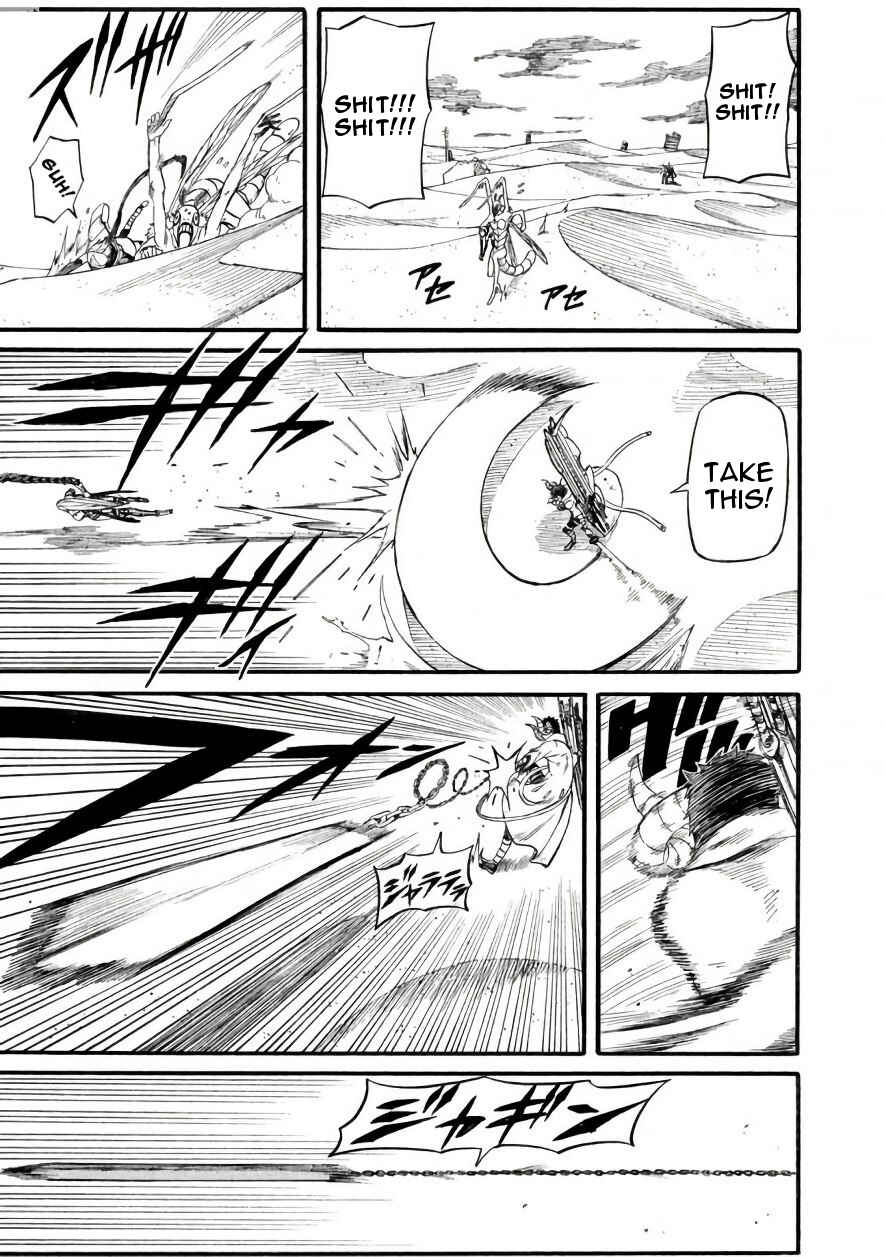 Page 8 Chapter 9 Mad Chimera World