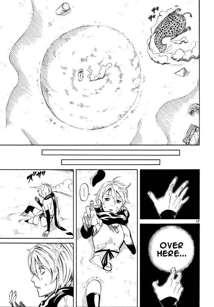 Page 17 Chapter 5 Mad Chimera World