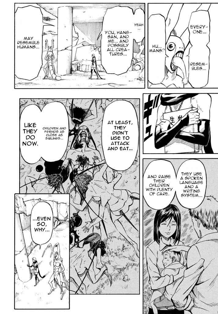 Page 6 Chapter 5 Mad Chimera World