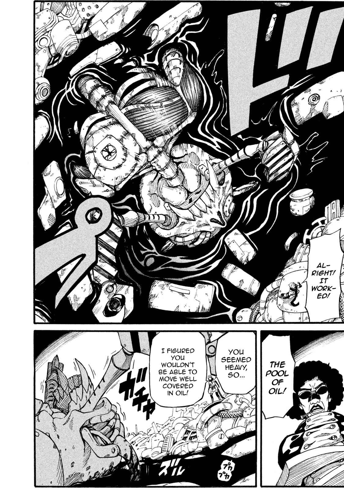 Page 15 Chapter 13 Mad Chimera World