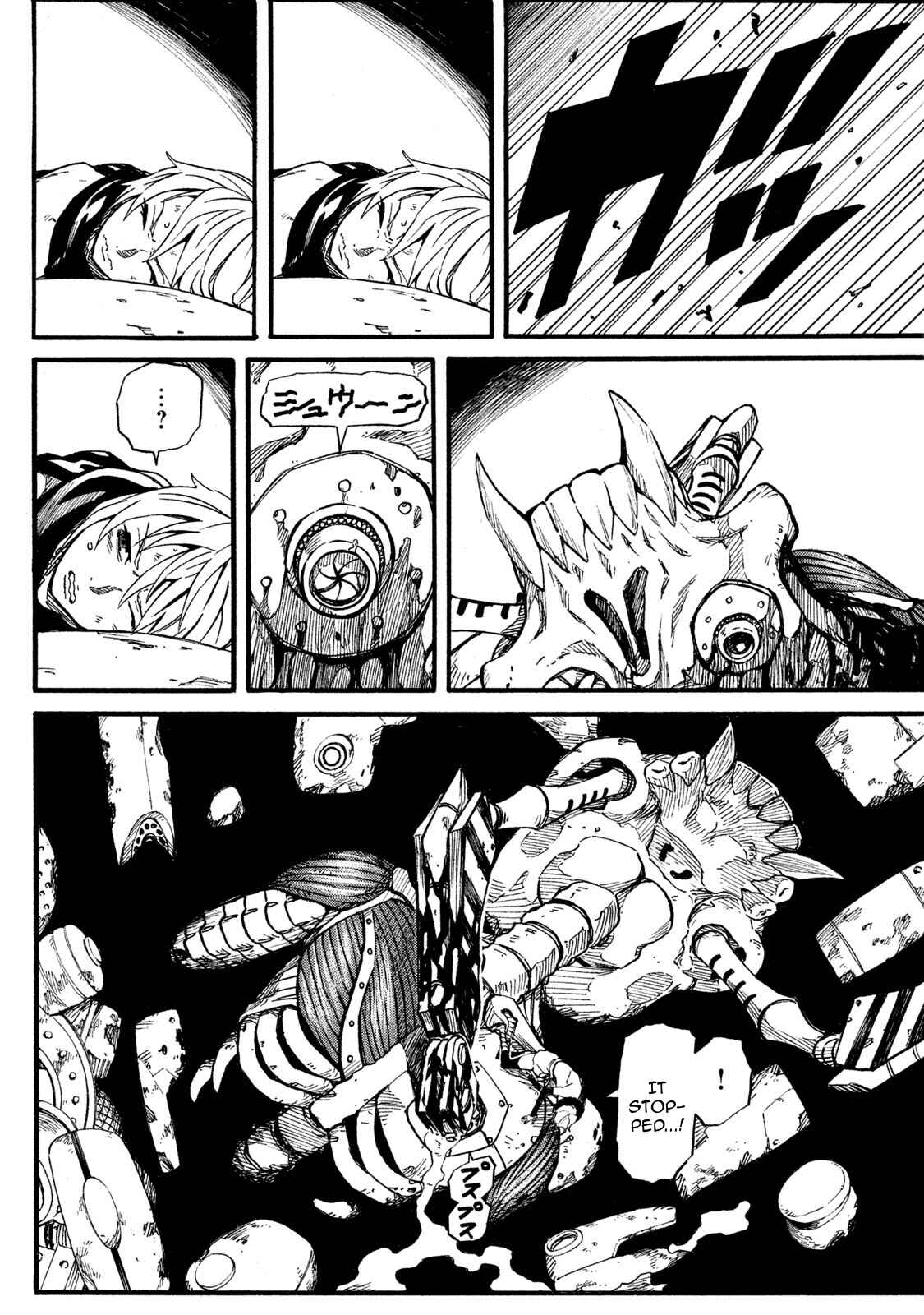 Page 18 Chapter 13 Mad Chimera World