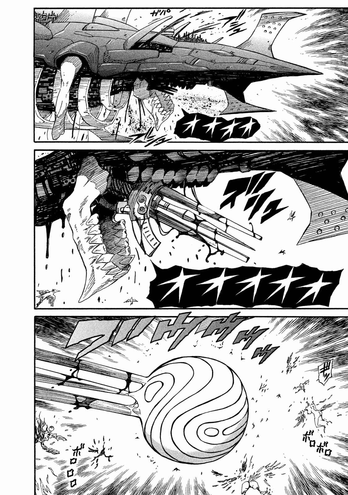 Page 17 Chapter 17 Mad Chimera World