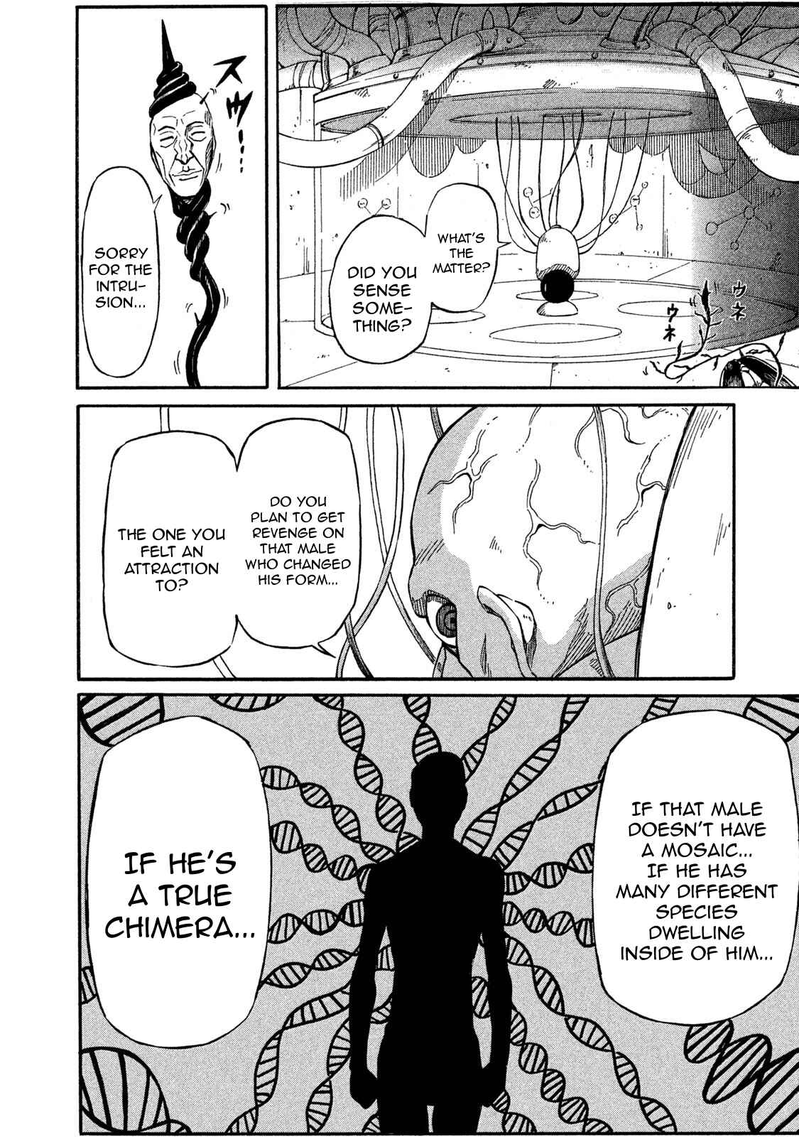 Page 2 Chapter 17 Mad Chimera World