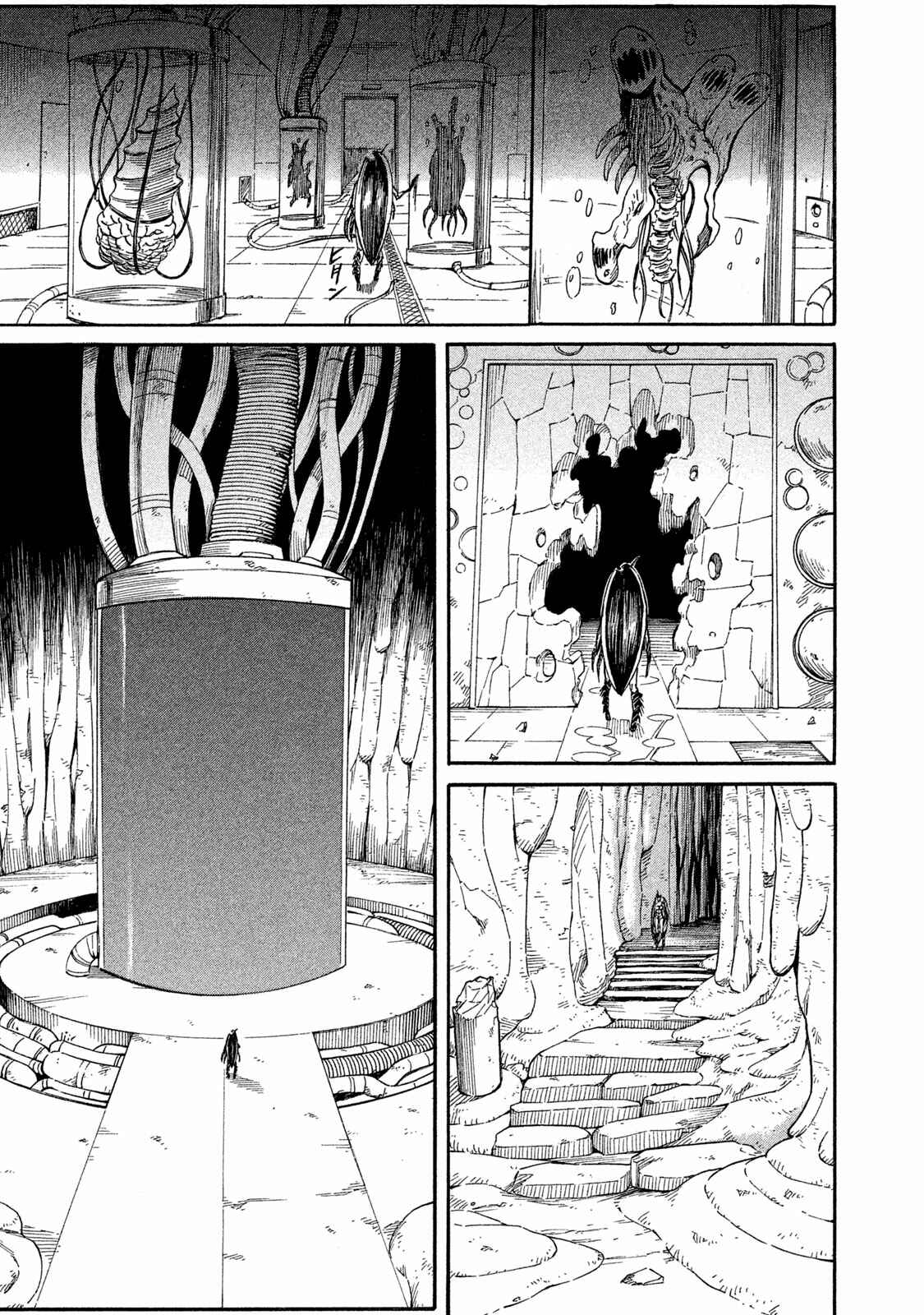 Page 5 Chapter 17 Mad Chimera World