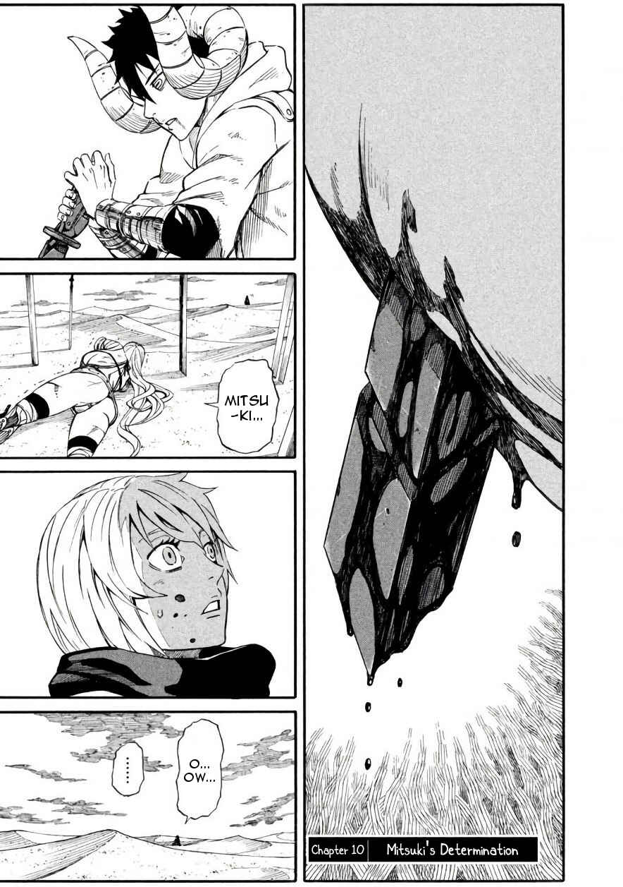 Page 1 Chapter 10 Mad Chimera World