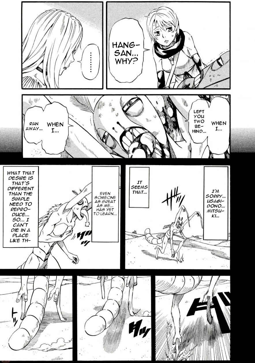 Page 11 Chapter 10 Mad Chimera World