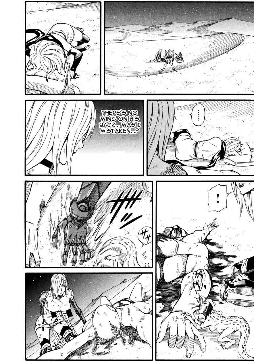 Page 19 Chapter 10 Mad Chimera World