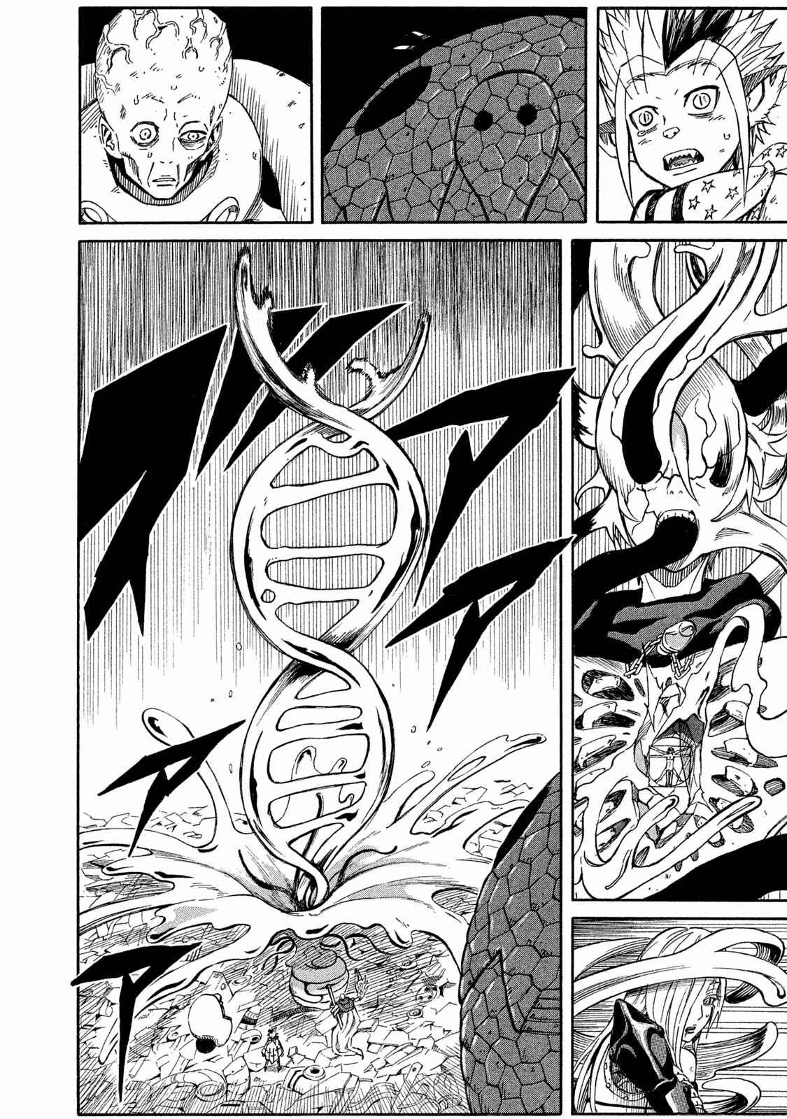 Page 26 Chapter 21 Mad Chimera World