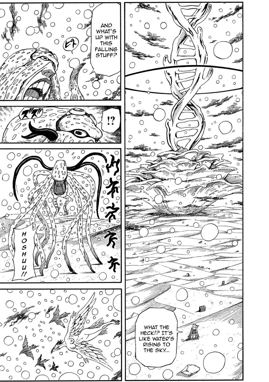Page 29 Chapter 21 Mad Chimera World