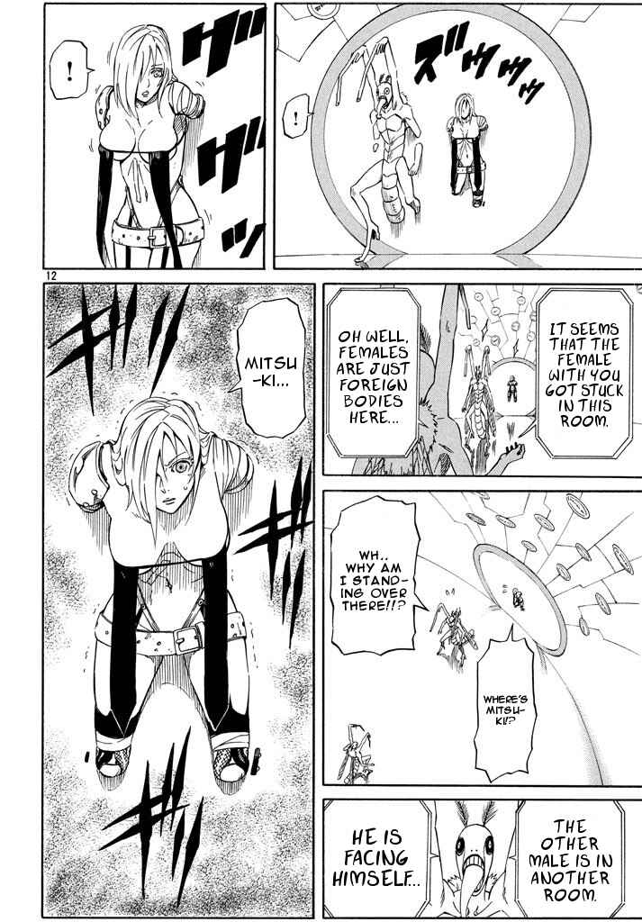 Page 11 Chapter 6 Mad Chimera World