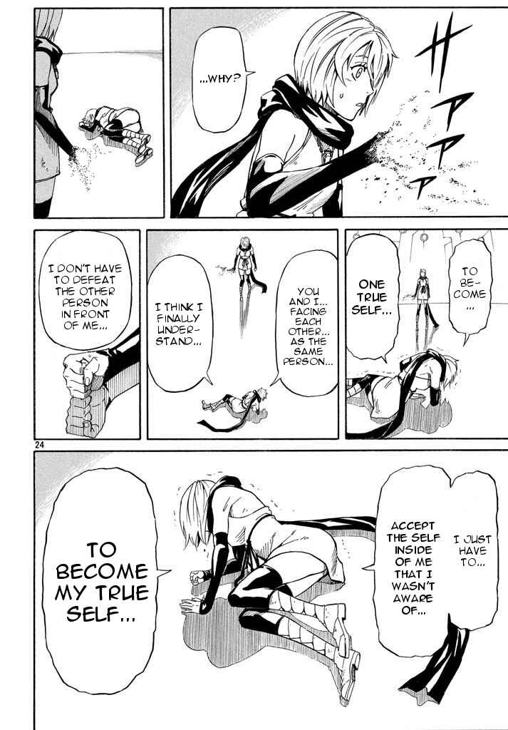 Page 23 Chapter 6 Mad Chimera World