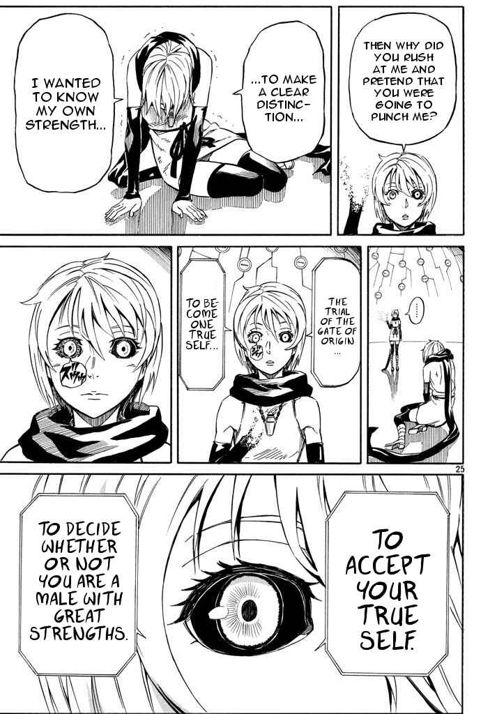 Page 24 Chapter 6 Mad Chimera World