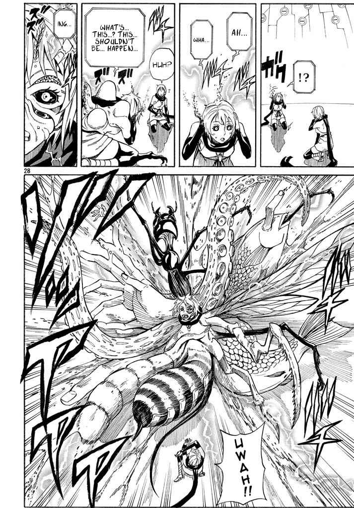 Page 27 Chapter 6 Mad Chimera World